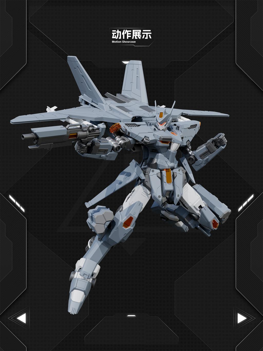 X-PLAY - J-35 Qiong Sheng - Model Kit 21cm - 3