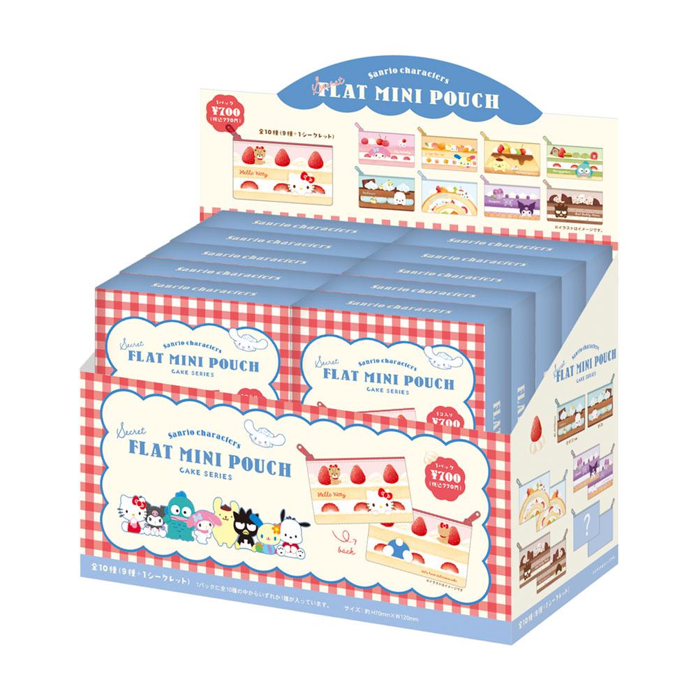 SANRIO - Personnages - Mini Pochette BLIND BOX (10pcs) - 2