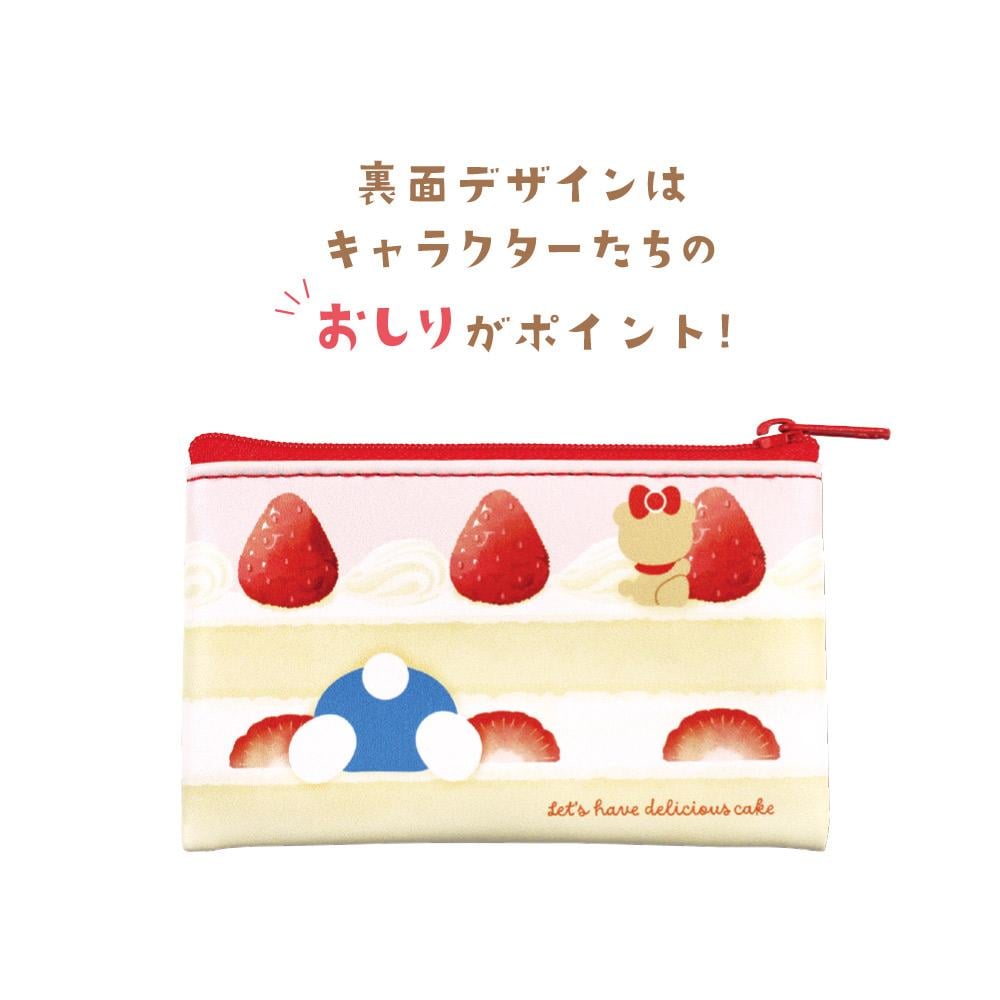 SANRIO - Personnages - Mini Pochette BLIND BOX (10pcs) - 5