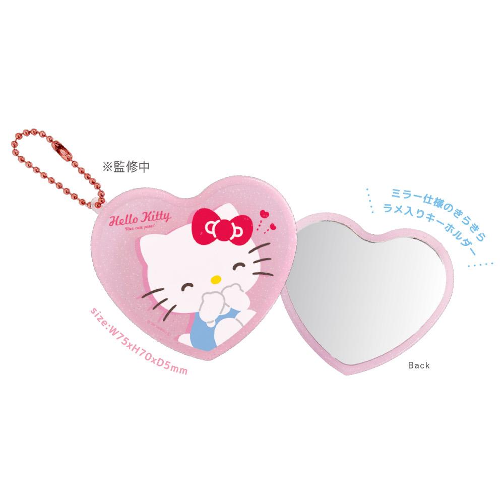 SANRIO - Personnages - Porte-clés Mirroir BLIND BOX (10pcs) - 3