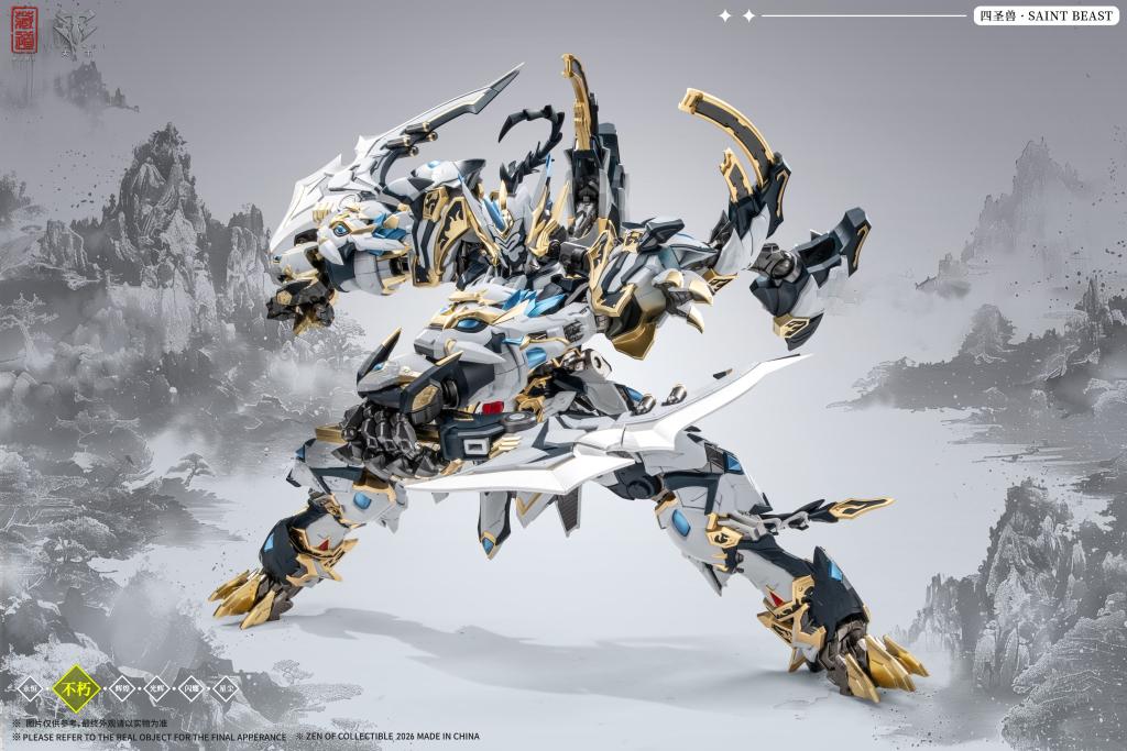 ZEN OF Collectible - CD-02U White Tiger Battle Version - Figurine 28cm - 3