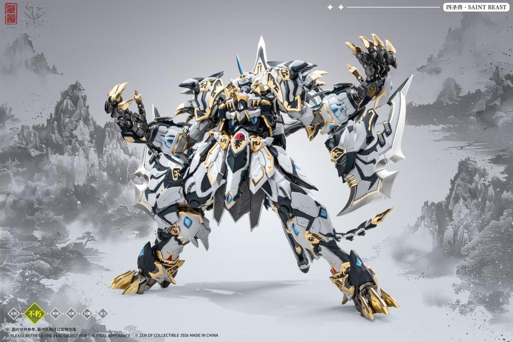 ZEN OF Collectible - CD-02U White Tiger Battle Version - Figurine 28cm - 4