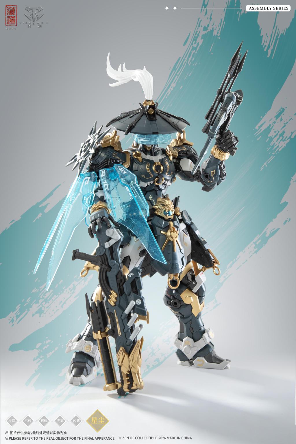 ZEN OF Collectible - CD-AS-02EX Guardian - Model Kit 21cm - 2