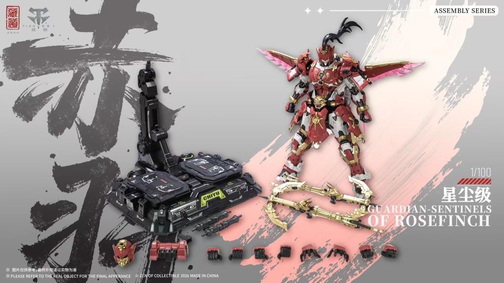 ZEN OF Collectible - CD-AS-03DX Guardian - Model Kit 21cm - 2