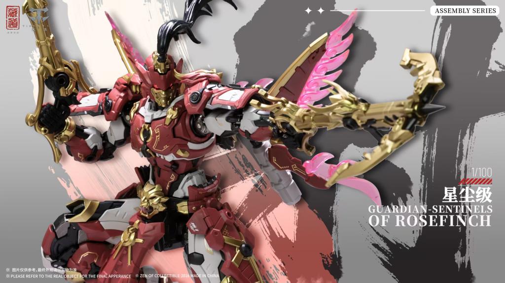 ZEN OF Collectible - CD-AS-03DX Guardian - Model Kit 21cm - 4
