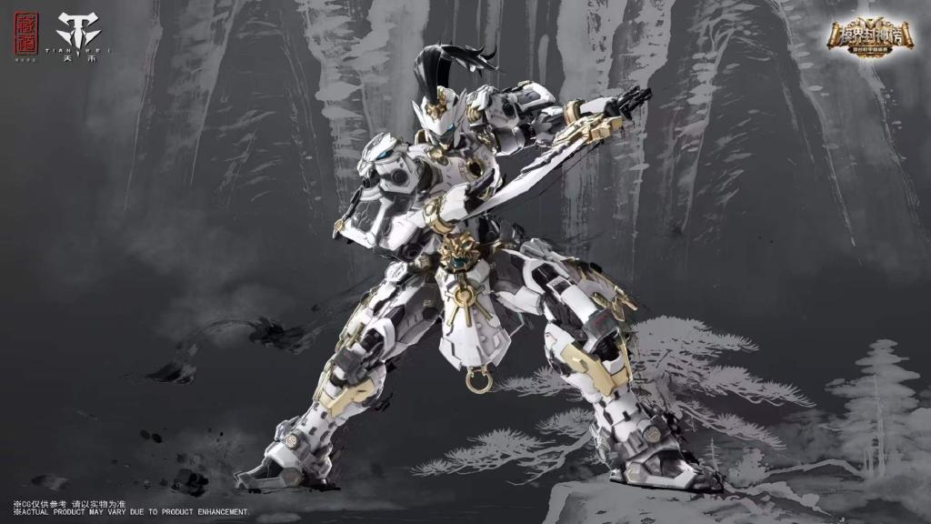 ZEN OF Collectible - CD-AS-01XM Guardian - Model Kit 21cm - 5