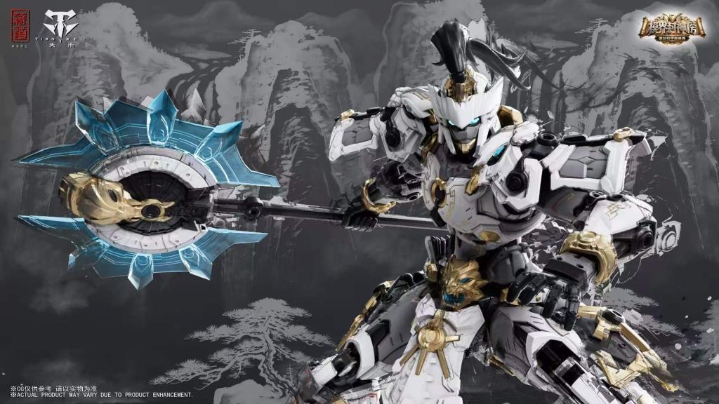 ZEN OF Collectible - CD-AS-01XM Guardian - Model Kit 21cm - 6