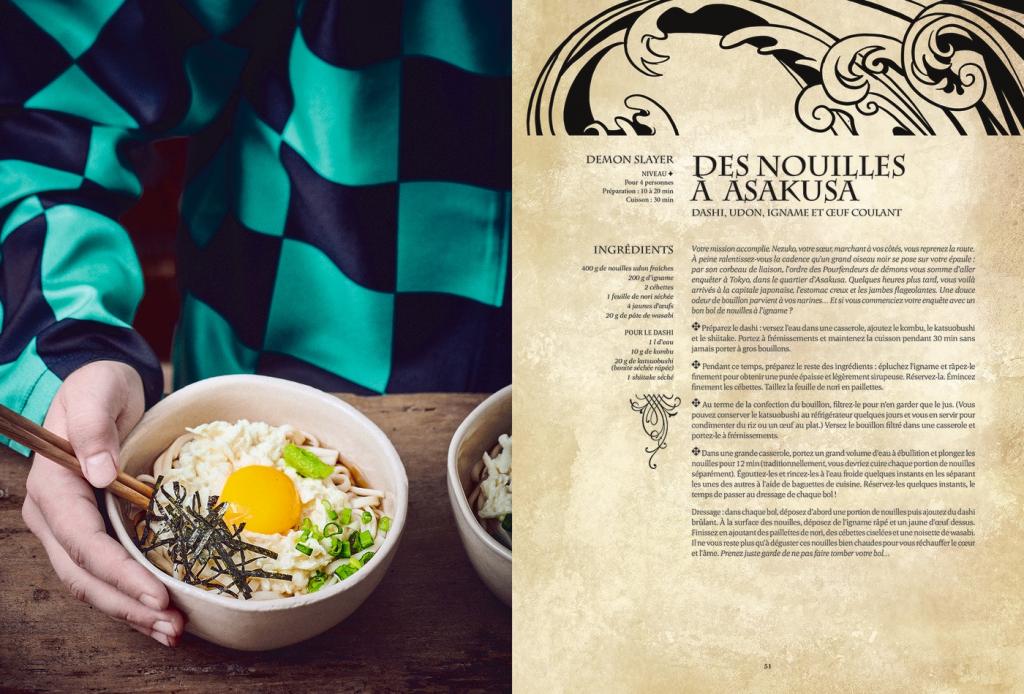 GASTRONOGEEK - ANIME - 3