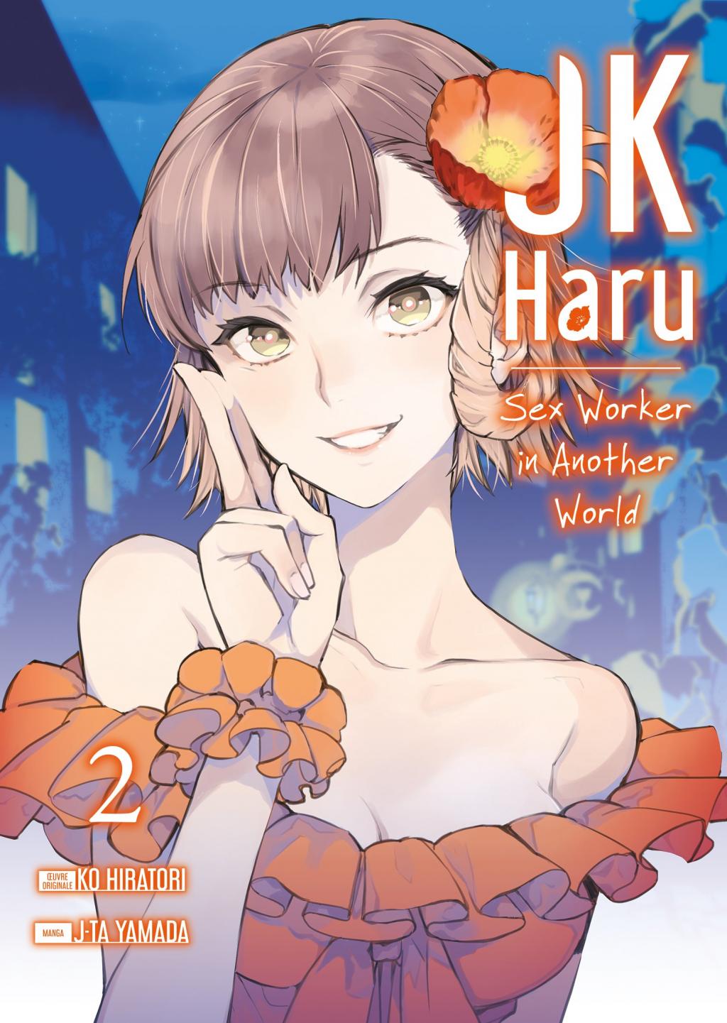 JK Haru's sexy adventures