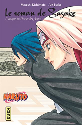 NARUTO - ROMAN T13 - SASUKE RETSUDEN : ShopForGeek.com: Manga Shonen Naruto