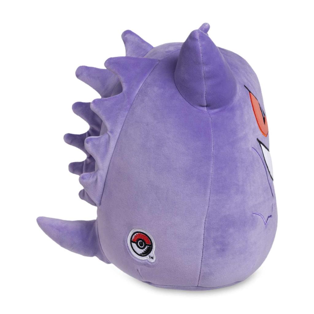 POKEMON - Ectoplasma - Peluche Squishmallows Medium 25cm - 4