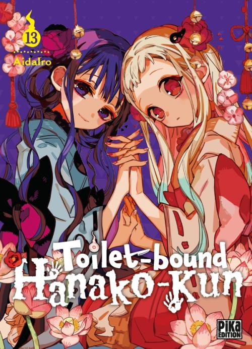 TOILETBOUND HANAKOKUN Tome 12 EDITION COLLECTOR Manga Pika ToiletBound TOILETBOUND HANAKOKUN Tome 12 EDITION COLLECTOR Manga Pika ToiletBound