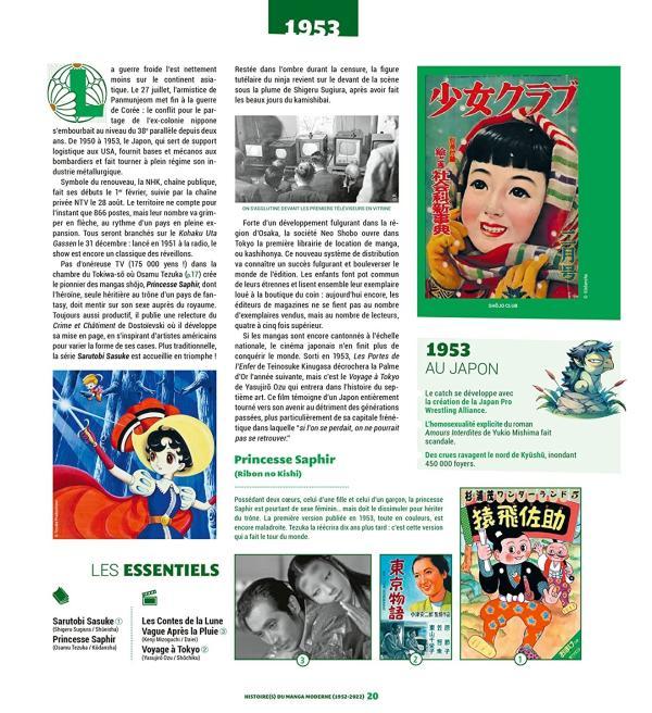 HISTOIRE(S) DU MANGA MODERNE (1952-2022) - Nouvelle édition - 2